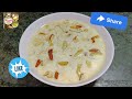 Sheer Khurma Recipe Without Khoya | No Khoya No Milkmade Perfect Sheer Kurma Recipe