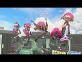 SPLATOON 3 IST DA!