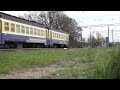 Latvian Passenger Train! (ER2 EMU)