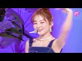 [페이스캠4K] 레드벨벳 슬기 '음파음파(Umpah Umpah)' (RedVelvet SEULGI FaceCam)│@SBS Inkigayo_2019.8.25