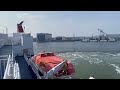 Hamburg and beyond….. Part 3 (Trelleborg, Sweden to Rostock, Germany via Stena Line ferry)