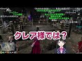 【にじGTA】大盛り上がりの天空闘技場全試合まとめ【にじさんじ切り抜き/月ノ美兎/葛葉/剣持刀也/加賀美ハヤト/壱百満天原サロメ/社築】