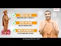 Want to be a LEGENDARY Student ? | Case Study From Mahabharat | Swaminarayan Gurukul HYD