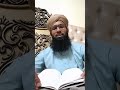 quran Tilawat ke Fazilat || sabaq yaad karne ka tarike || from Super online quran