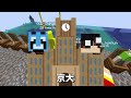 最近絶望したこと選手権 - マインクラフト【KUN】