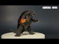 GODZILLA S.H.MonsterArts Disassembly Mash Up