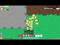 Florr.io Ant Hell Crafting (7 ultras crafted)