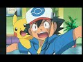 How to Watch Pokemon DP on Youtube? 😱🔥 |Pokemon Mobile pe kaise dekhe? | Pokemon on Youtube 😉😉