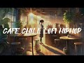 cafe jazz chill lofi hiphop radio ☕️ study beats / lo-fi girl