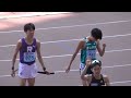 宇田川瞬矢 （青学）×青木龍翔（立教大） 一騎打ち！2部  決勝  男子1500m  関東インカレ陸上2024