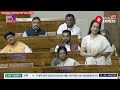 Parliament Session: Kangana Ranaut Sharp Attack At Congress; This Is What She Said