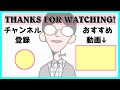 【話題沸騰】今だからこそ紹介したい「ダストン」のデッキがあります。【遊戯王マスターデュエル/ずんだもん】