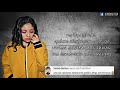 Ximena Rap - 💔 Me Haces Falta 😭- (Rap Romantico 2022)  FT Leslie