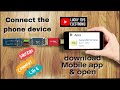 How to configure HC-05 Bluetooth serial device with TTL device from mobile