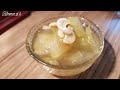 Plastic Chutney - active ingredient Green Papaya|Rama g's Kitchen