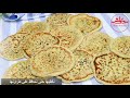Fried pancakes with cheese, butter and parsley فطائر المقلاه بالجبنة بعجينة قطنية رائعة ب أسهل طريقة