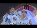 【超豪華】ディズニーランドで結婚式を挙げてみた【ロイヤルドリームウェディング】