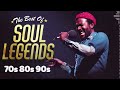 70's 80's R&B Slow Jams Mix - Marvin Gaye, Teddy Pendergrass, The OJays, Isley Brothers SP.20