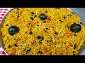 Arabic Bukhari Rice Recipe | Bukhari Rice Recipe [Ramadan spacial]