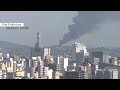 NEW FOOTAGE:M 7.1 quake shakes Japan,High alert for quakes to continue