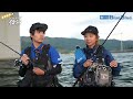 Tohoku River Seabass - AzuAzu's Guided Learning【SUBBED】