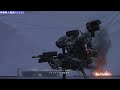 【アーマードコア6】全ボス戦まとめ【AC6】