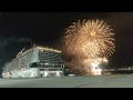 MSC Bellissima in Busan Fireworks Display