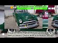 Owner's Sale |15 Vintage Cars Found on Craigslist -  Priced to Sell!