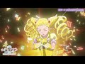 TVアニメ「キボウノチカラ～オトナプリキュア’２３～」ノンクレジットOP映像