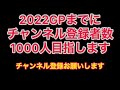 【競輪】脇本雄太別次元の先行力パート2