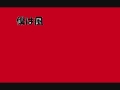 西岡たかし　ぼくはかぜ