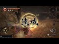 Nioh Ng+++  250lv William vs Tachibana Muneshige (730lv quest)