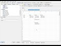 BUS CFX Ch. 7- CFD Post- Table of values and variables