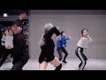 All I Wanna Do - Jay Park / Mina Myoung X May J Lee X Sori Na Choreography