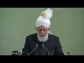 Friday Sermon | 30th August 2024 | 4K ULTRA HD