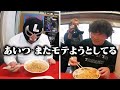 【キャラメルマキアート】江頭56歳、初めての二郎系ラーメン２