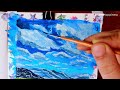 Easy Gouache Painting | Lily Pads | Landscape Painting | Himi Gouache