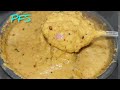 அவல் ஆப்பம் செய்முறை/Aval Aapam recipe in tamil