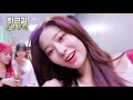 [퇴근길 LIVE] 앚망진창의 표본, 우아한(?) 아이즈원의 퇴근길 현장!