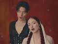 ALMA x Kristian Kostov - So High (Official Video)