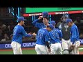 【ハイライト】石田裕太郎完封勝利！度会佐野タイムリー！オースティンHR！ 横浜DeNAベイスターズ 2024/6/16