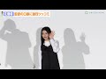 佐藤健、監督の独特な口癖に強烈ツッコミ！？森七菜が便乗で長澤まさみも爆笑　映画『四月になれば彼女は』初日舞台あいさつ