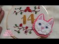 【猫刺繍】白猫しろたん お誕生日 White cat Sirotan, Happy Birthday. #猫刺繍#猫の誕生日#しろたん