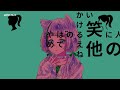 【初音ミク】Puzzling Puzzle #オリジナル曲  #vocaloid #textalive #ダウンロード