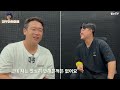 최초공개 최강야구 박재욱이 LG트윈스를 은퇴한 이유? [ 또규식TV ]