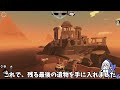 【DREDGE】ほのぼのクトゥルフ釣りゲーム