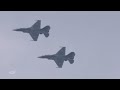 【神業！！】航空自衛隊松島基地所属の戦闘機「F-2」によるウェルカムフライト