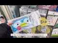 Shopping in Korea. Daiso haul. Korean stationery