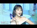 홍진영 노래모음 : 베스트순위 18곡