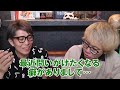 日本と世界の明らかにおかしい一致。隠された歴史の真実、日本の本当の姿がヤバすぎる【 都市伝説 日本 雛形論 】